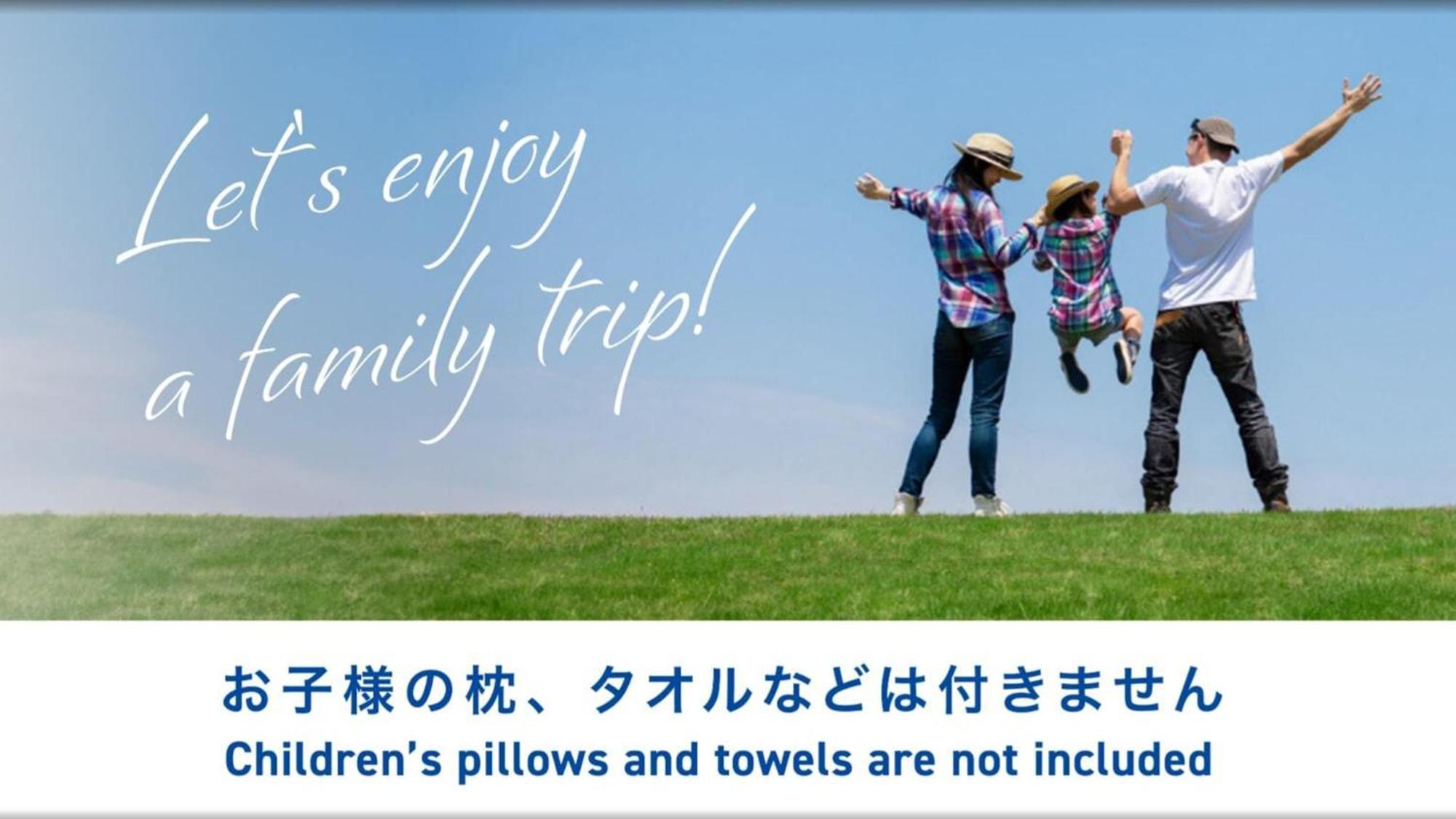 Toyoko Inn Aioi eki Shinkansen guchi Exterior foto
